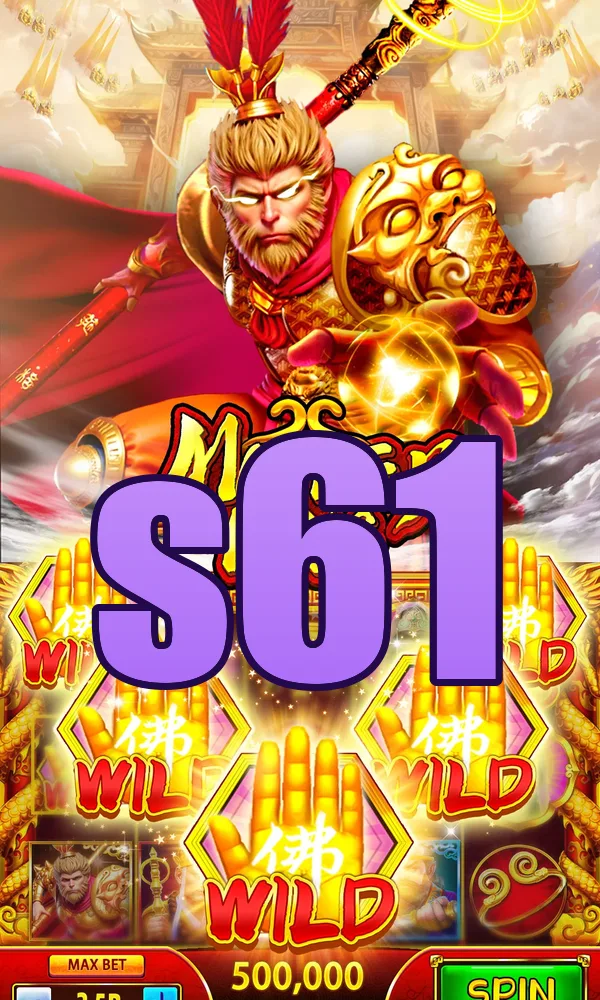 s61 Masuk